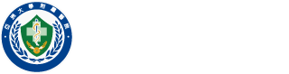 亞洲大學附屬醫院