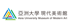 亞洲大學現代美術館