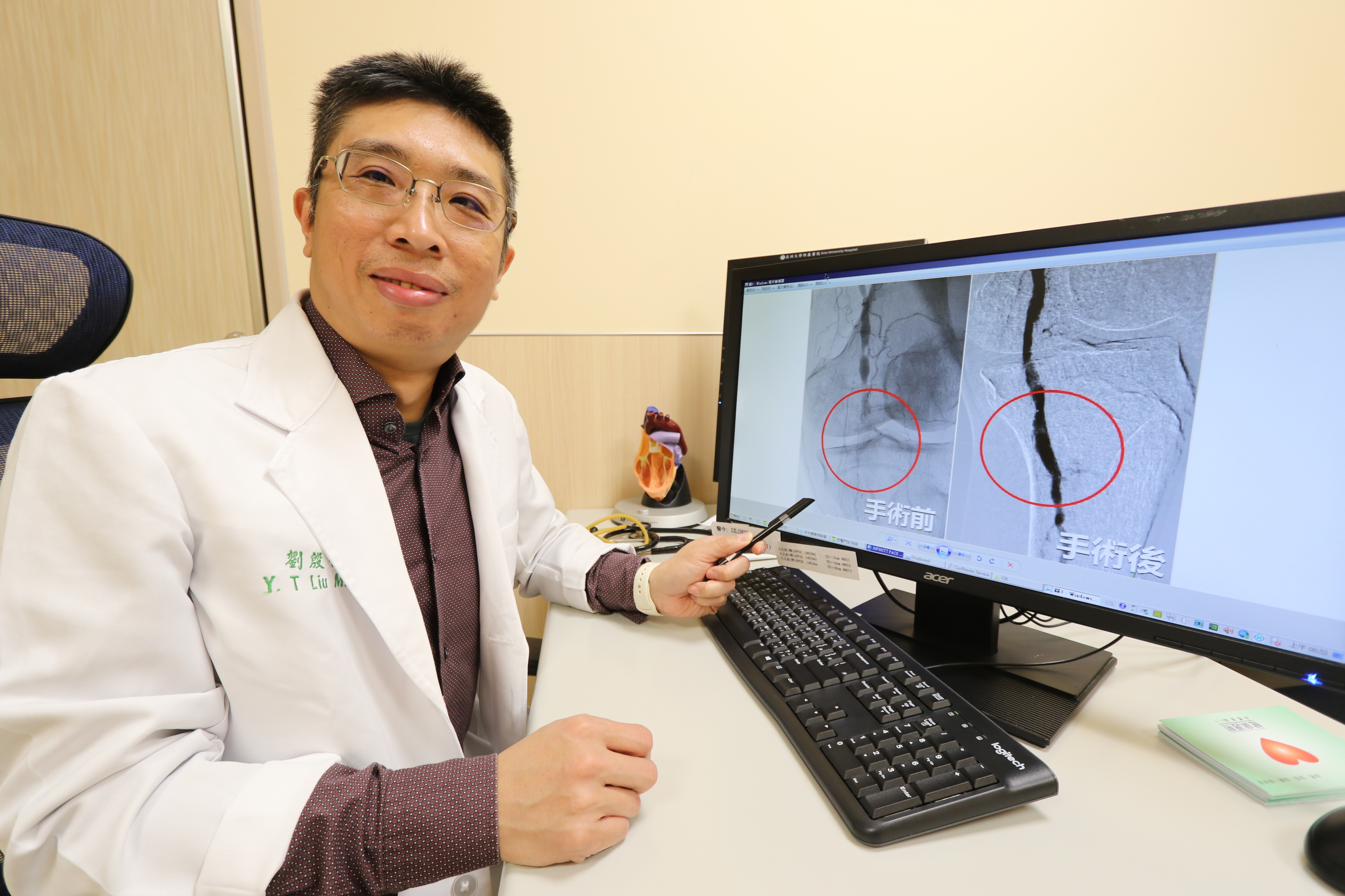 老翁嘆「天冷走路就會痛」 竟是周邊動脈阻塞報到 醫籲當心3徵兆