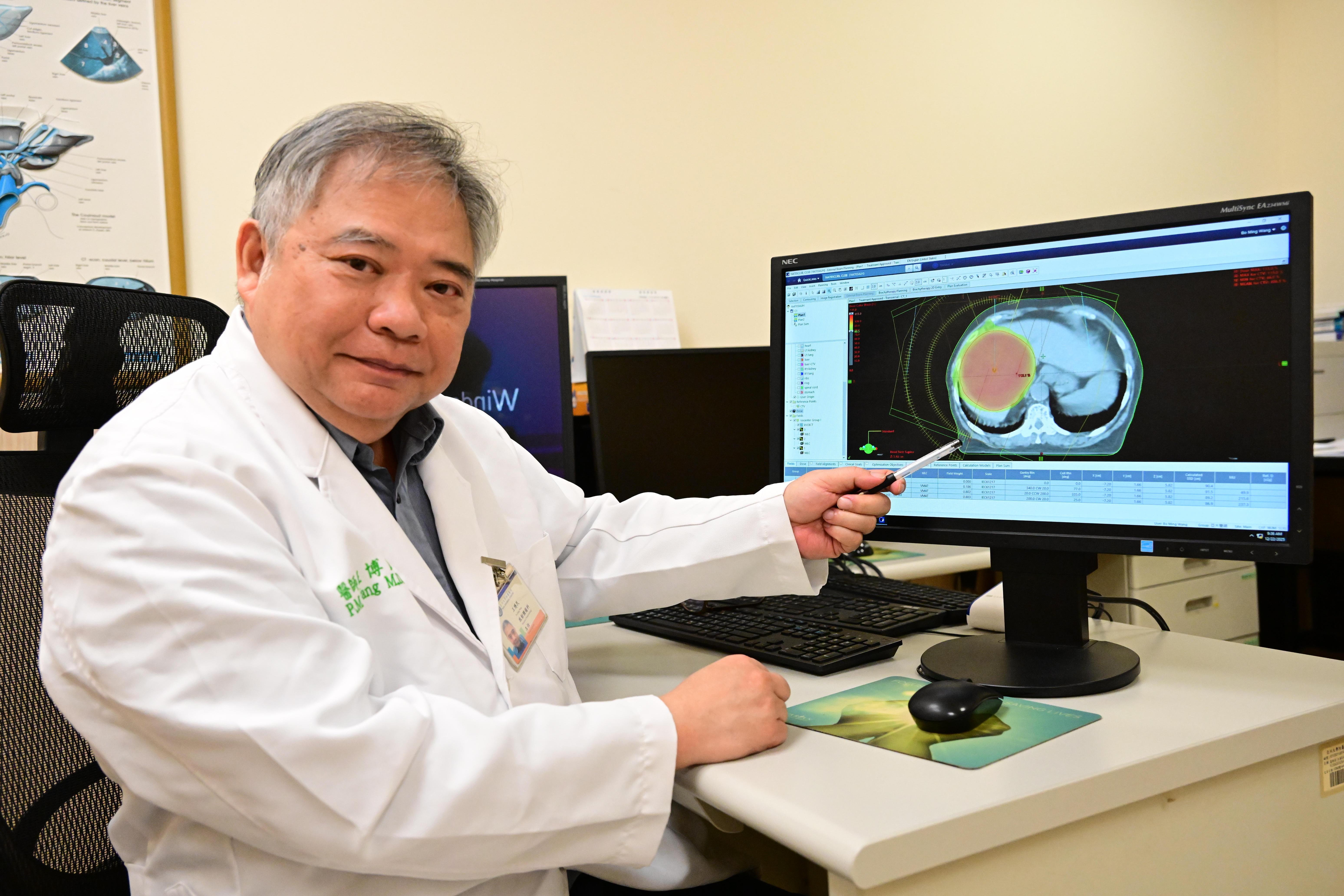 嬤總膽管囊腫疑惡性腫瘤放療取代高風險手術 兼顧病情穩定與生活品質