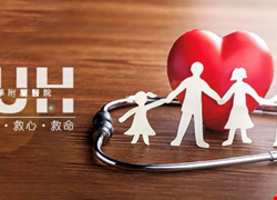 請大家動動手指,幫最可愛的亞大醫院志工隊按個讚吧!(活動圓滿完成) 請大家動動手指,幫最可愛的亞大醫院志工隊按個讚吧!(活動圓滿完成)