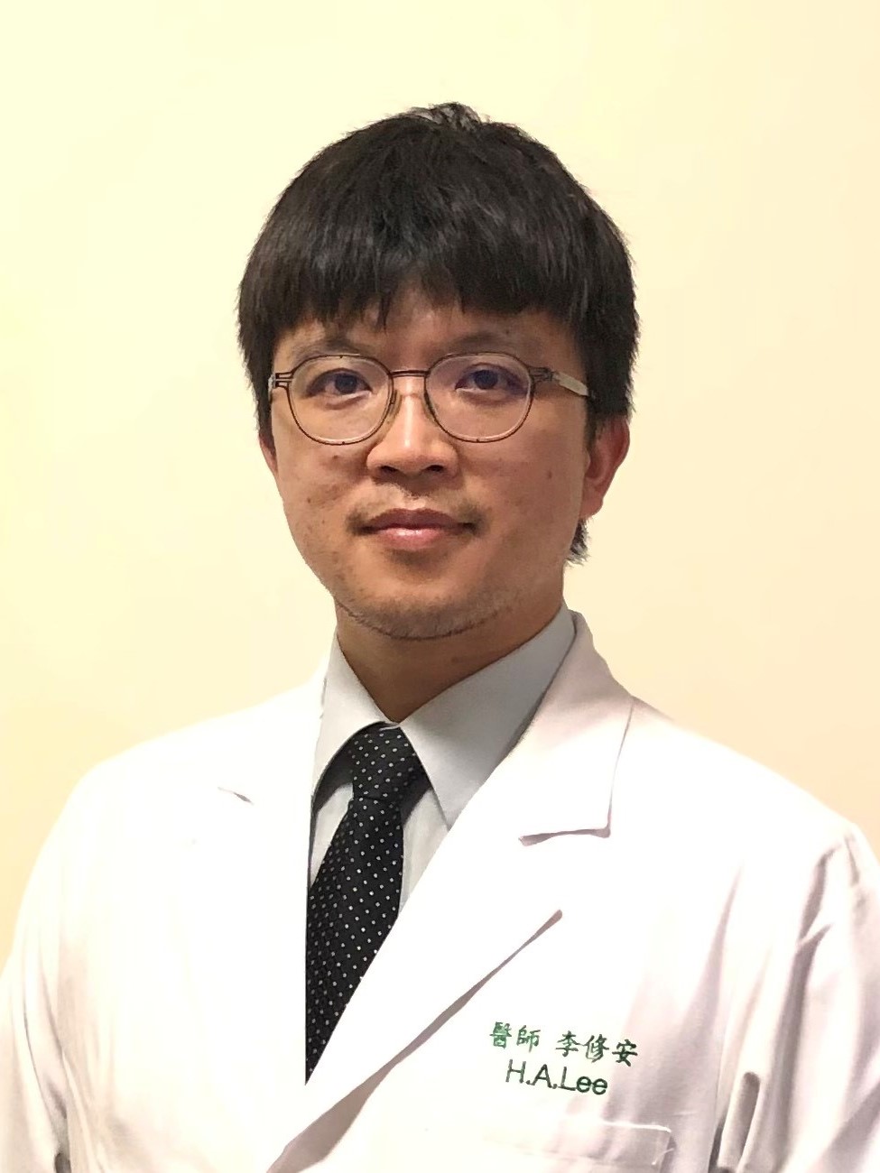 李修安