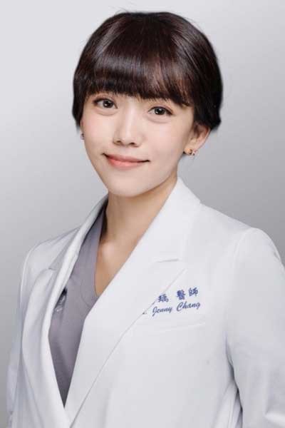 張茜瑀Chien-Yu Chang 