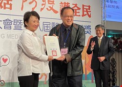 【榮譽訊息】台中市政府感謝狀-防疫期間協助防疫工作與疫苗接種，貢獻良多