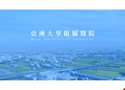 公告：公務車司機派遣作業承攬