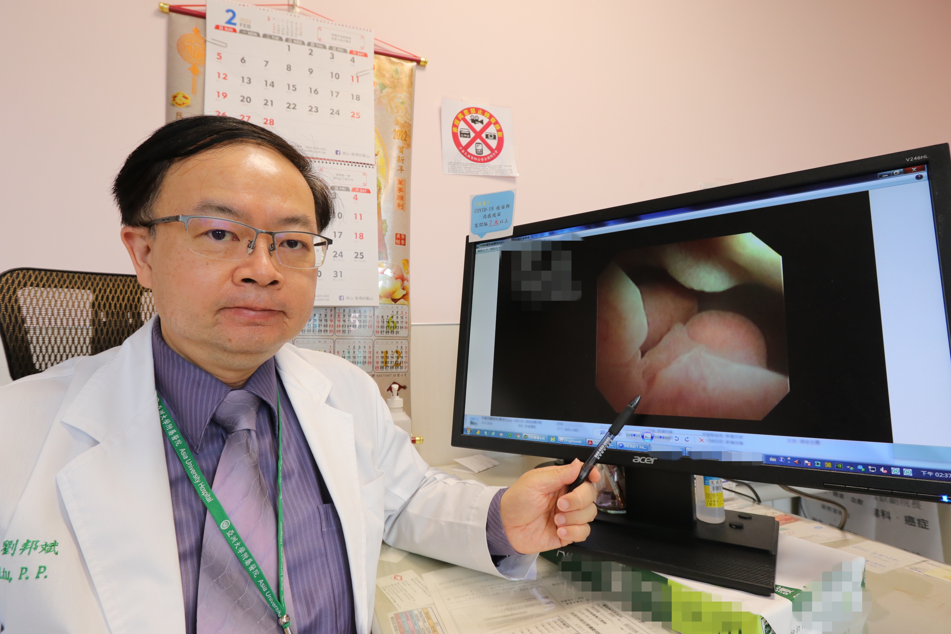 夫妻試管求孕受挫 原來是子宮內膜增生惹禍 妙手醫師助好「孕」到