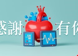 病人陳OO感謝吳欣頤醫師與江穗君個管師