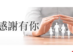 病患朋友感謝9A全體護理師
