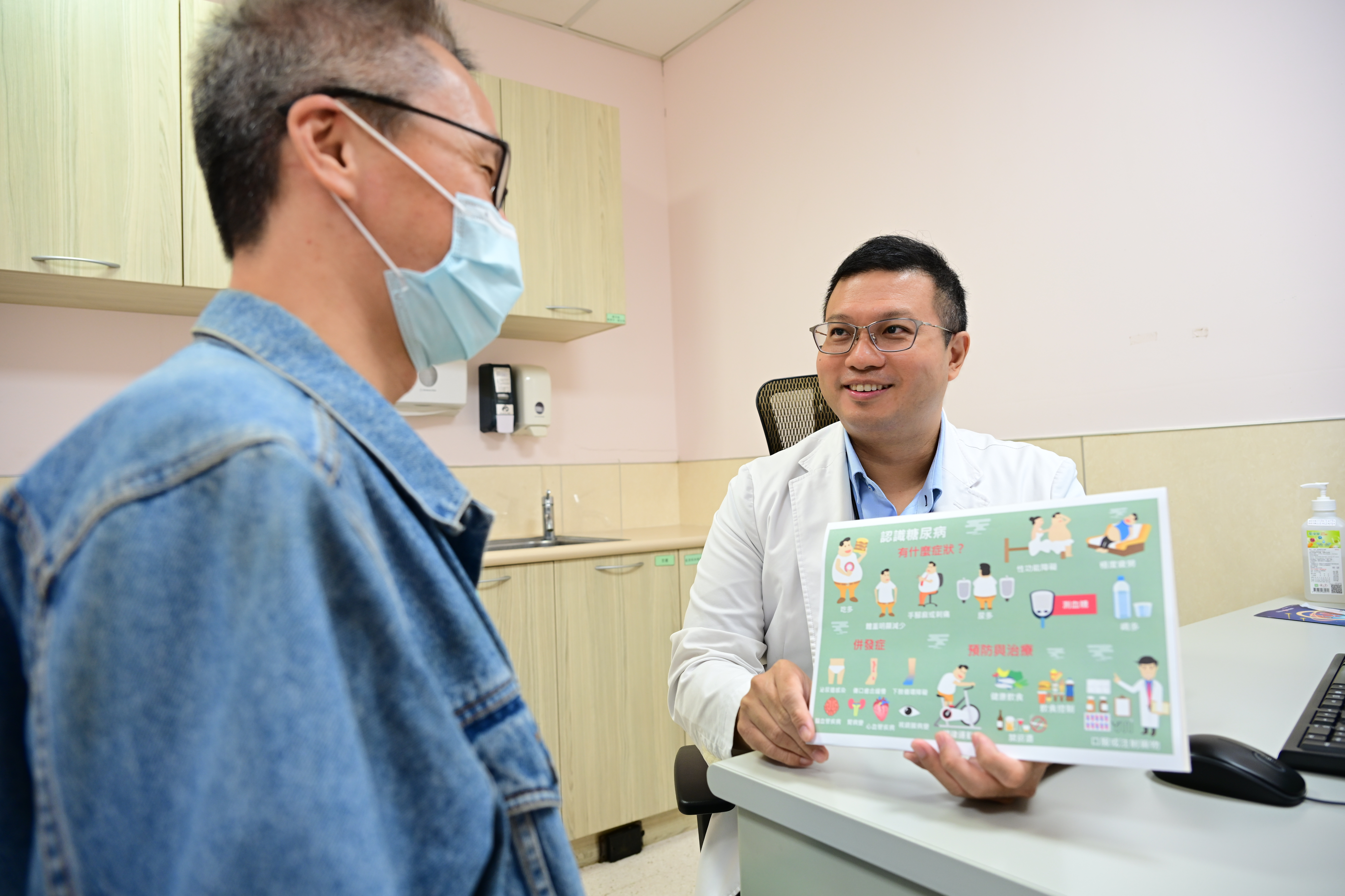 糖友壓力大擅自停藥竟陷「酮酸中毒合併高滲透」雙重危機- 亞洲大學附屬醫院