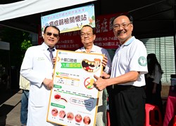 顧健康要趁早！亞大醫院舉辦樂齡嘉年華揪阿公阿嬤「做伙來動」