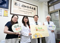 翁腦中風置放鼻胃管吞嚥復健助重嚐家常菜 笑讚：簡直人間最美味 亞大醫院攜手居家語言治療所 讓吞嚥照護從醫院延伸至社區與居家
