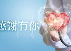Lenny Chang感謝9A06護理師們